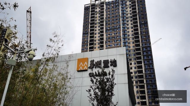 成都蓉城首,败反思,如何快速恢,choice真人,choice真人平台,choice真人注册,choice真人登录