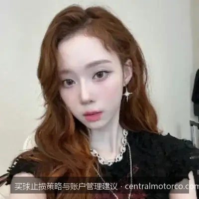 告别盲目梭哈！世界杯周期内的博弈账户资金分仓与管理建议